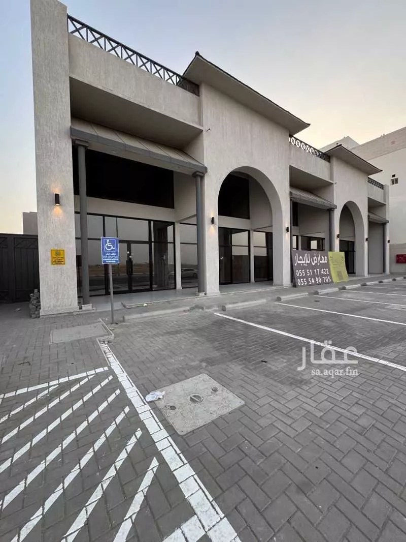 shop in Al Shiraa, Jeddah 6