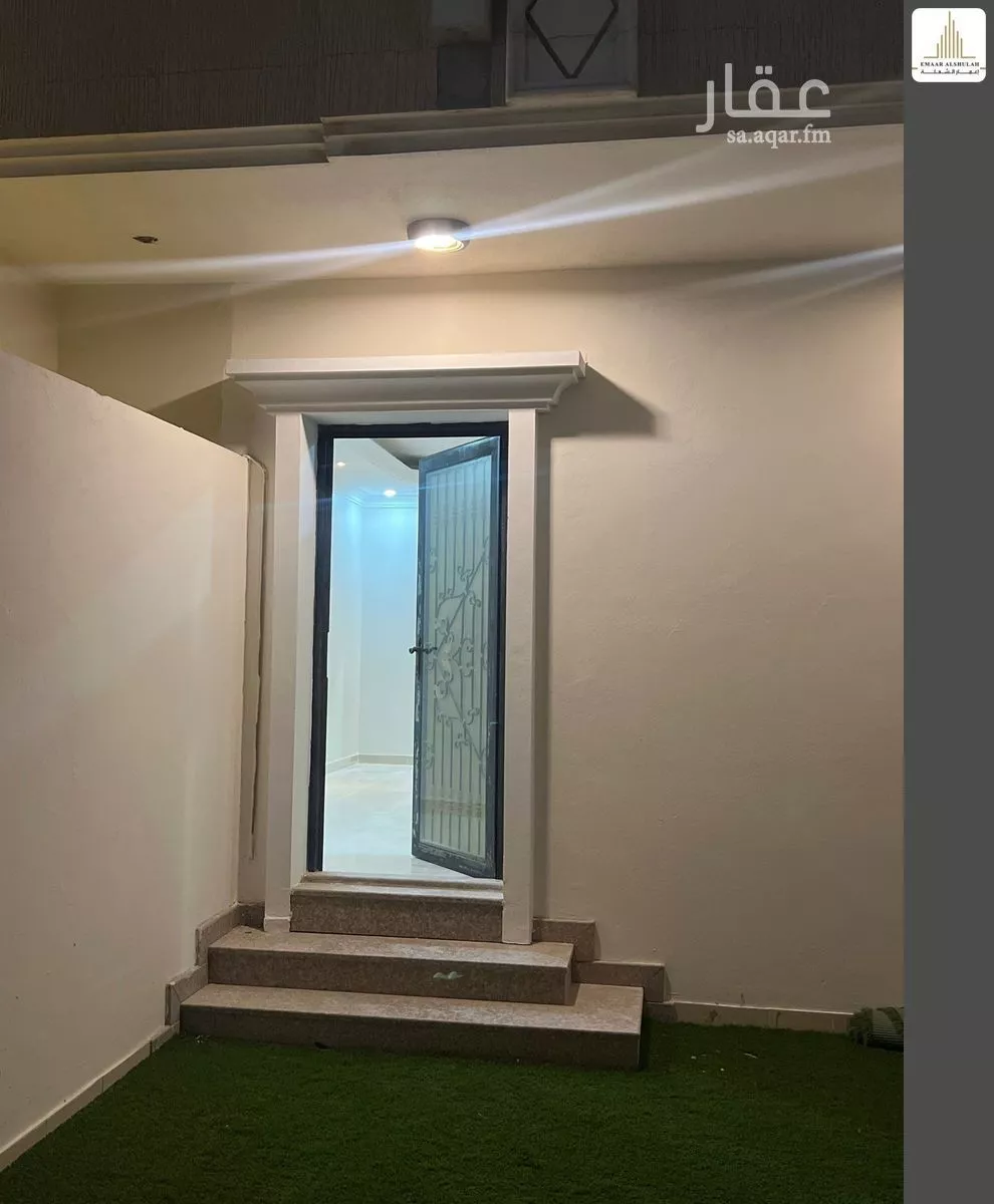 4 bedroom apartment in Ash Shulah, Eastern Province 3