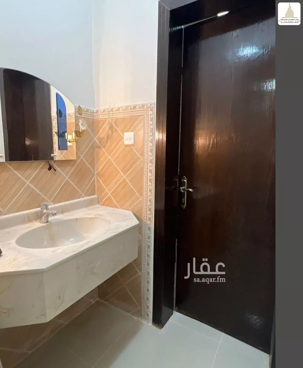 4 bedroom apartment in Ash Shulah, Eastern Province 5
