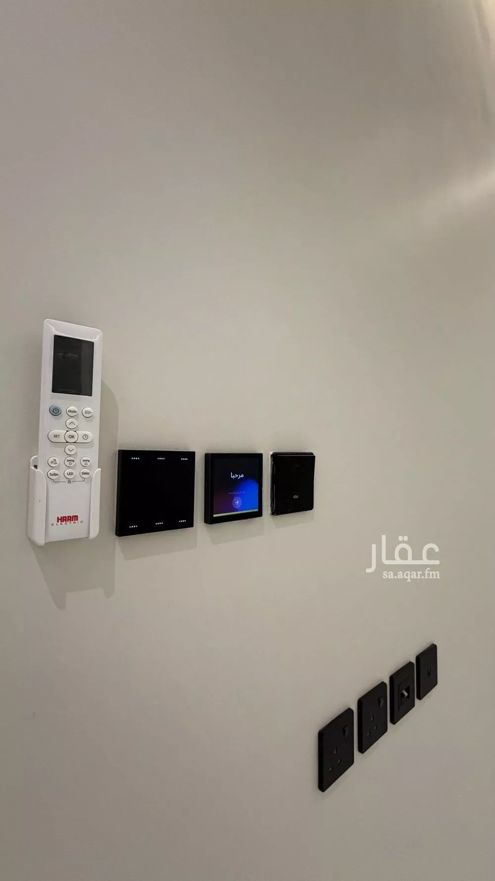 3 bedroom apartment in Al Qadisiyah, Riyadh 10
