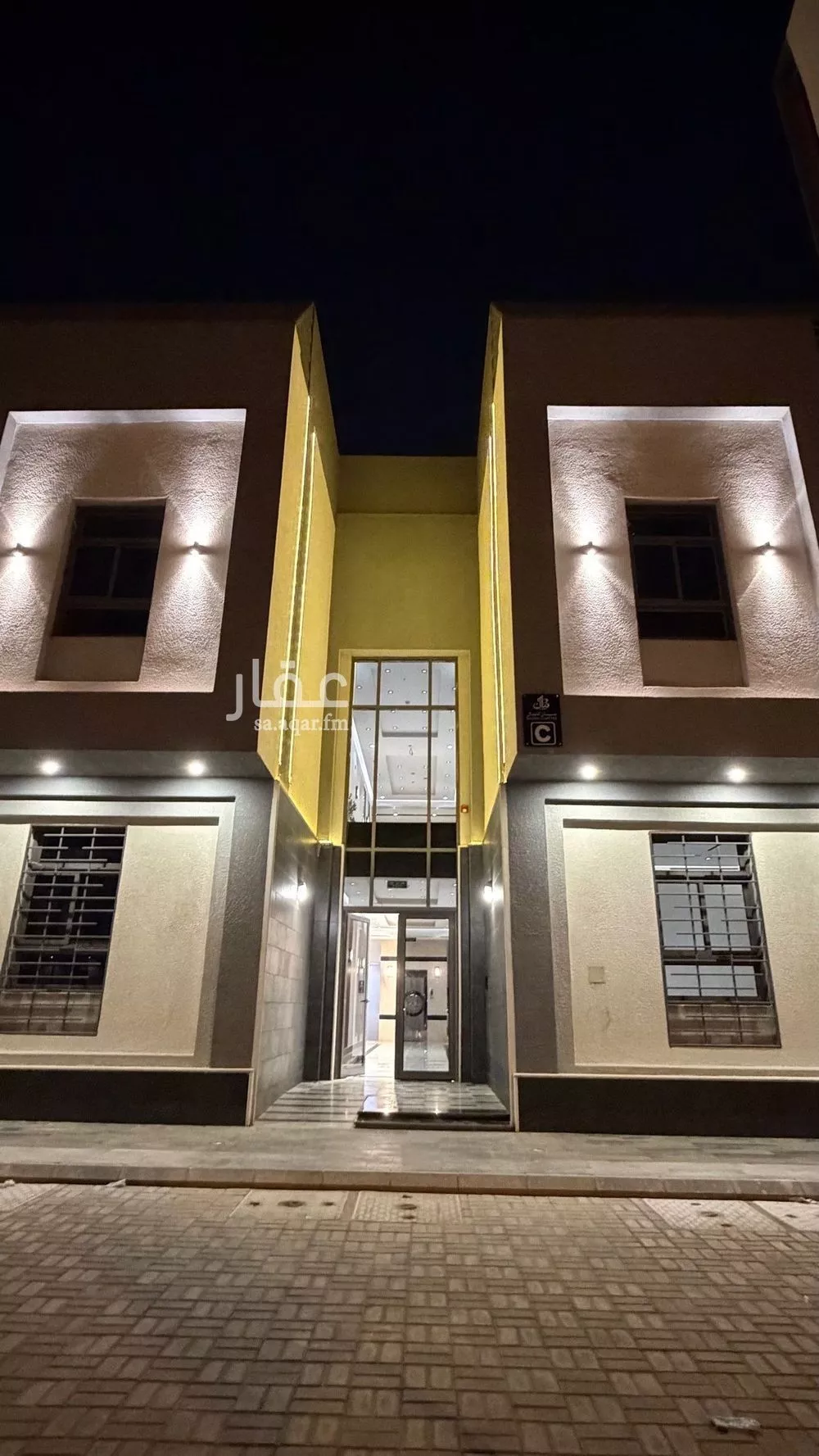 3 bedroom apartment in Al Qadisiyah, Riyadh 3