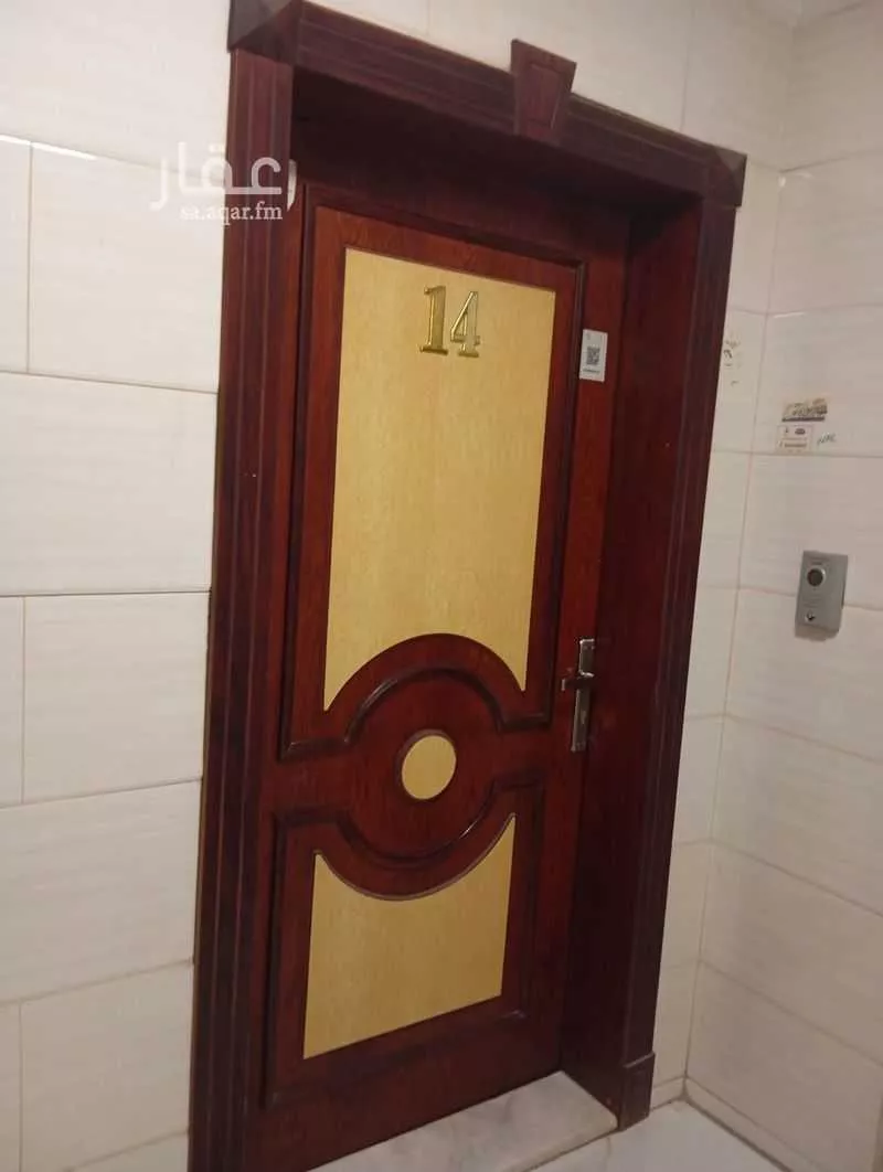 2 bedroom apartment in Al Jamiah, Eastern Province 15