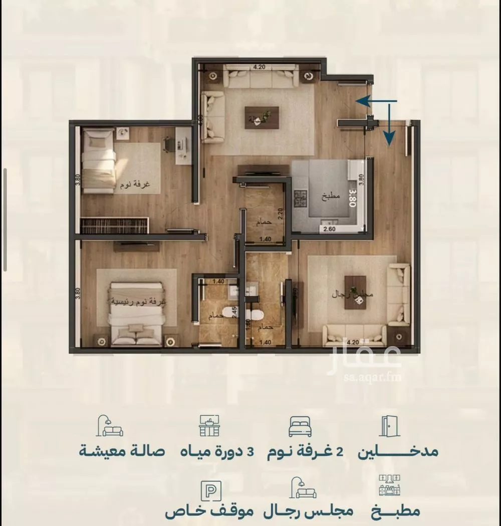 4 bedroom apartment in Al Yaqout, Jeddah 6