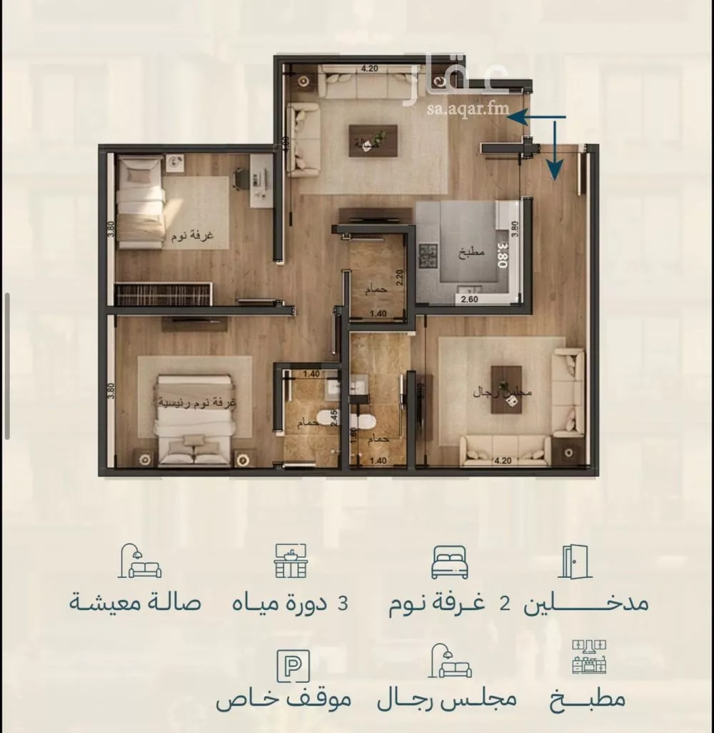 4 bedroom apartment in Al Yaqout, Jeddah 3