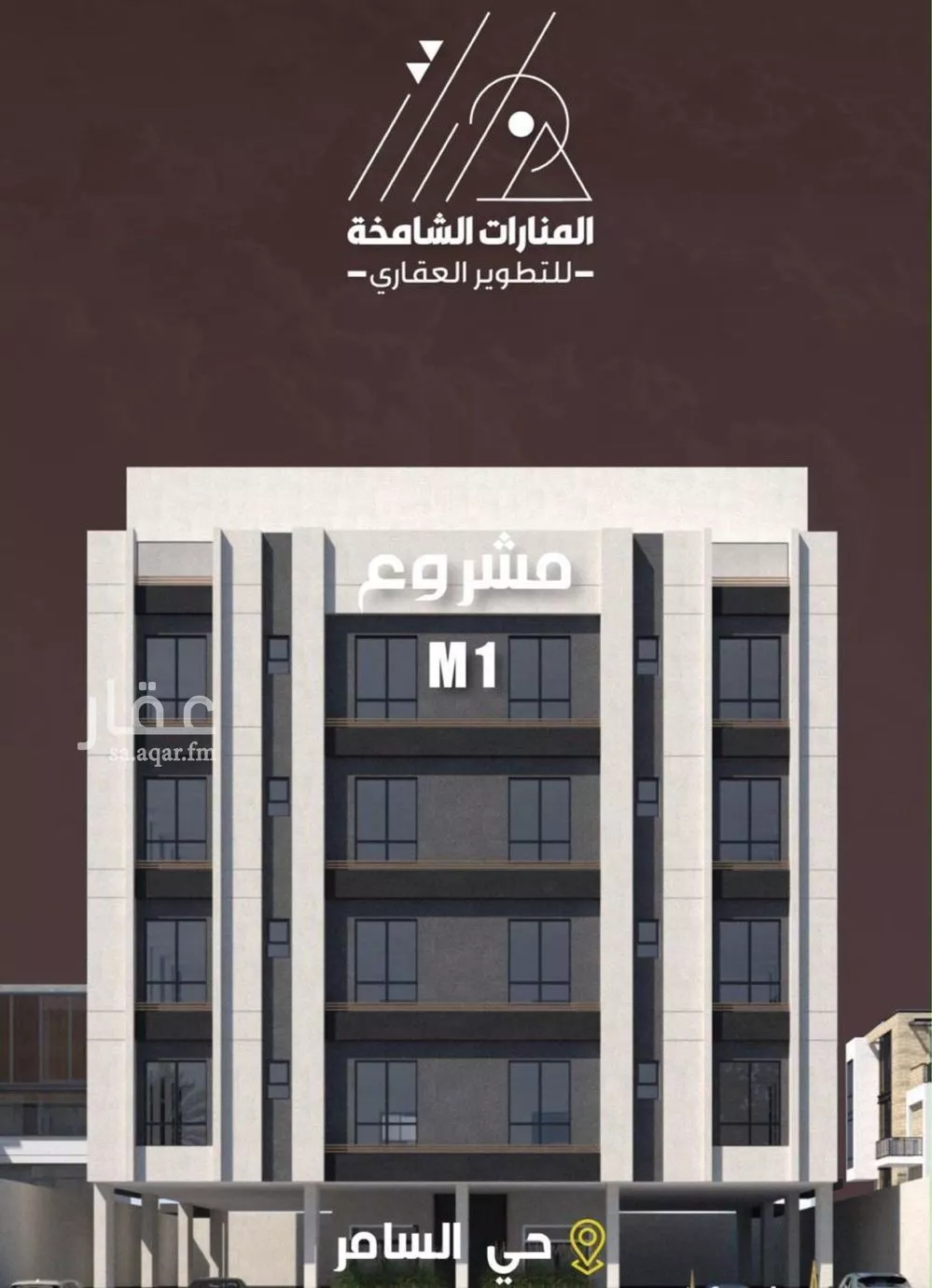 5 bedroom apartment in Al Samer, Jeddah 3