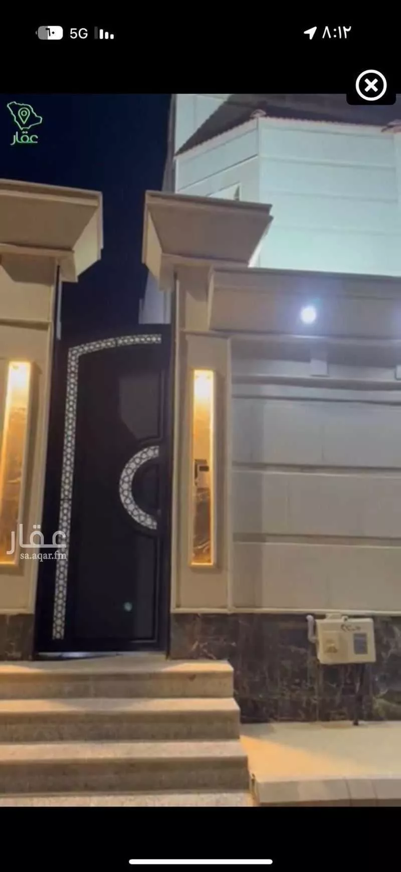 الطابق في منطقة الزراعية
