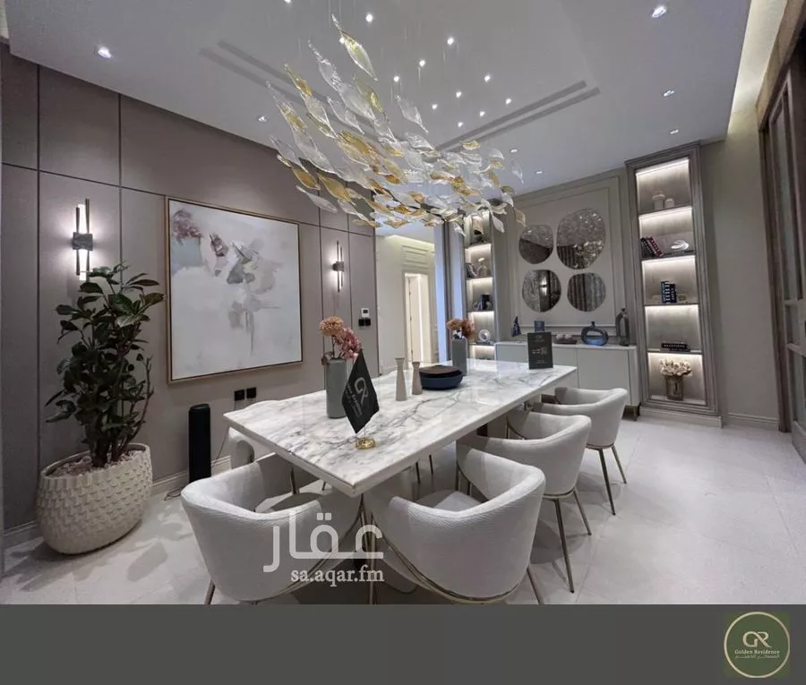 4 bedroom villa in As Saif 7