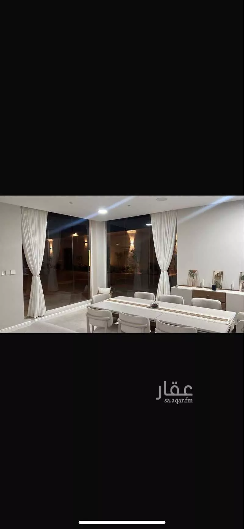 فيلا 4 غرف في النخيل 7