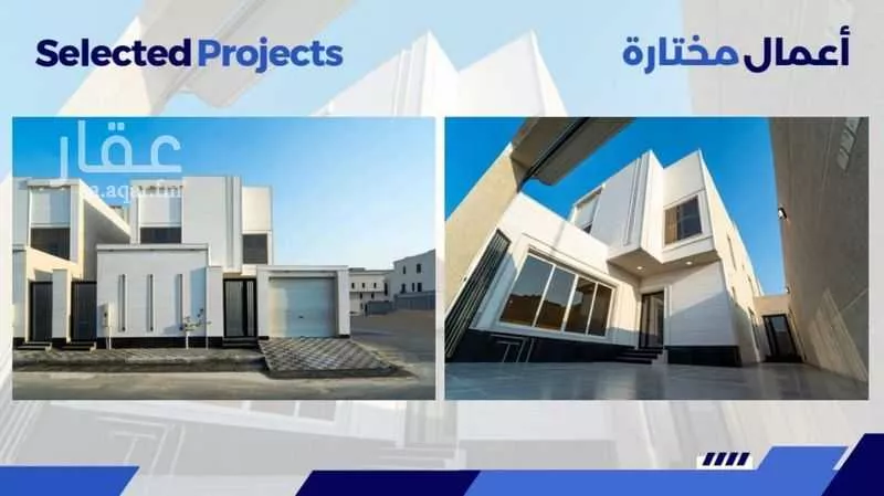 5 bedroom villa in Al Amal 8