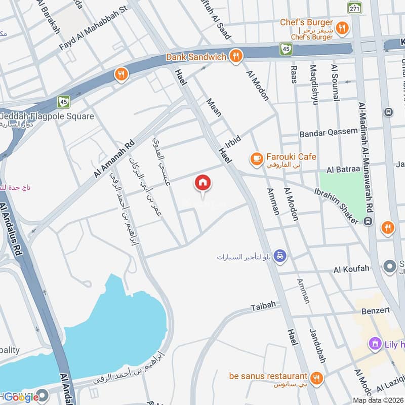 apartment in Al Baghdadiyah Al Gharbiyah, Jeddah 15