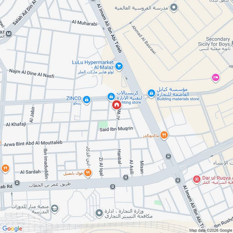 شقة 3 غرف في الملز، الرياض 10