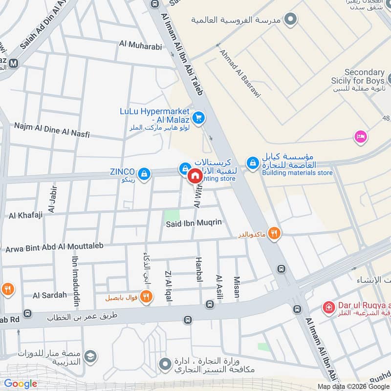 شقة 3 غرف في الملز، الرياض 10