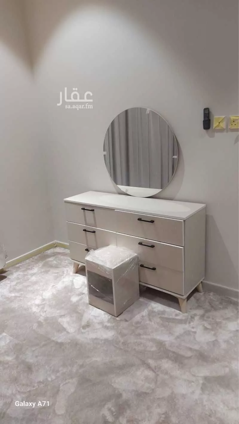 1 bedroom apartment in Dhahrat Laban 6