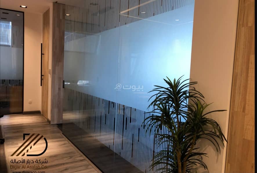 office in Al Shati, Jeddah 3
