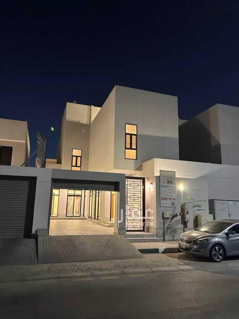 7 bedroom villa in Al Manar, Eastern Province 10