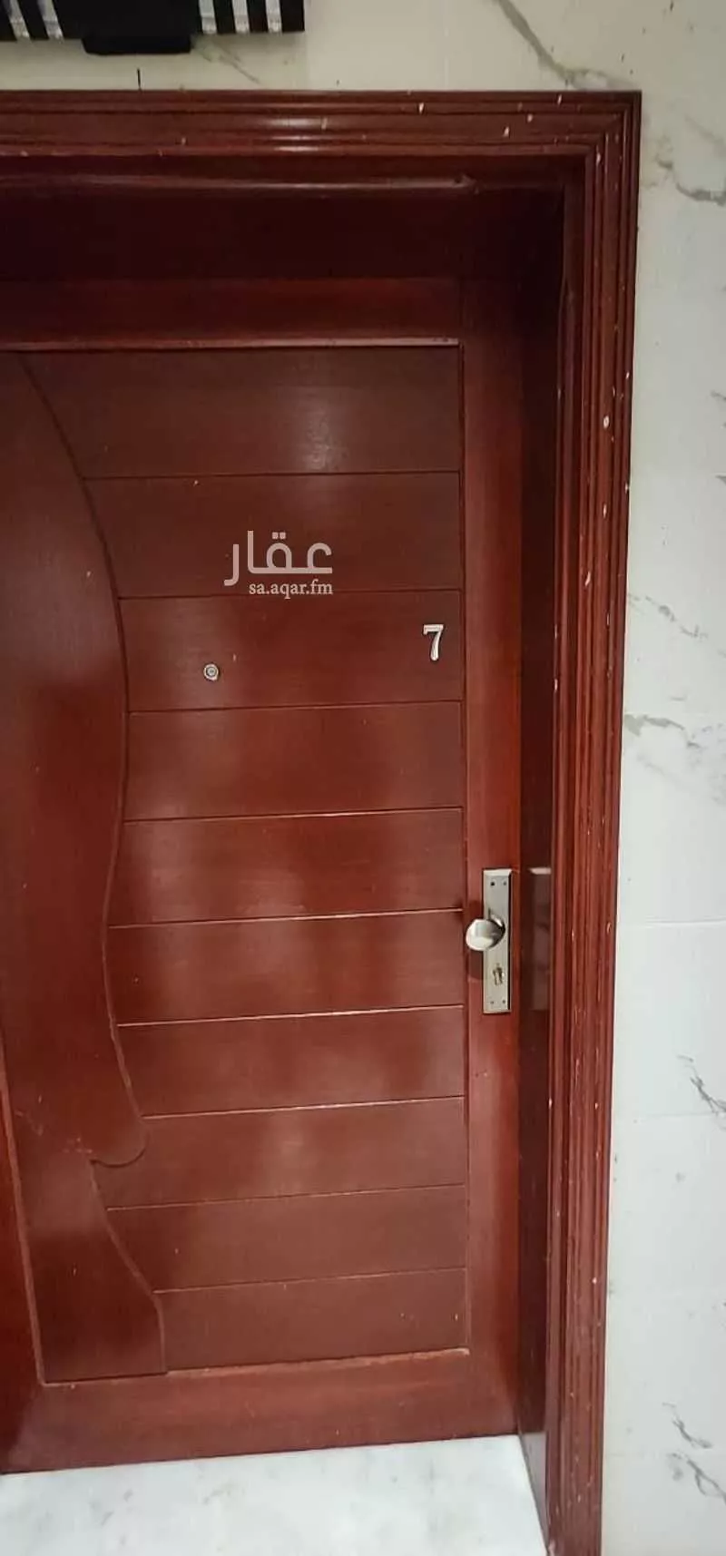 4 bedroom apartment in Al Rabwa, Jeddah