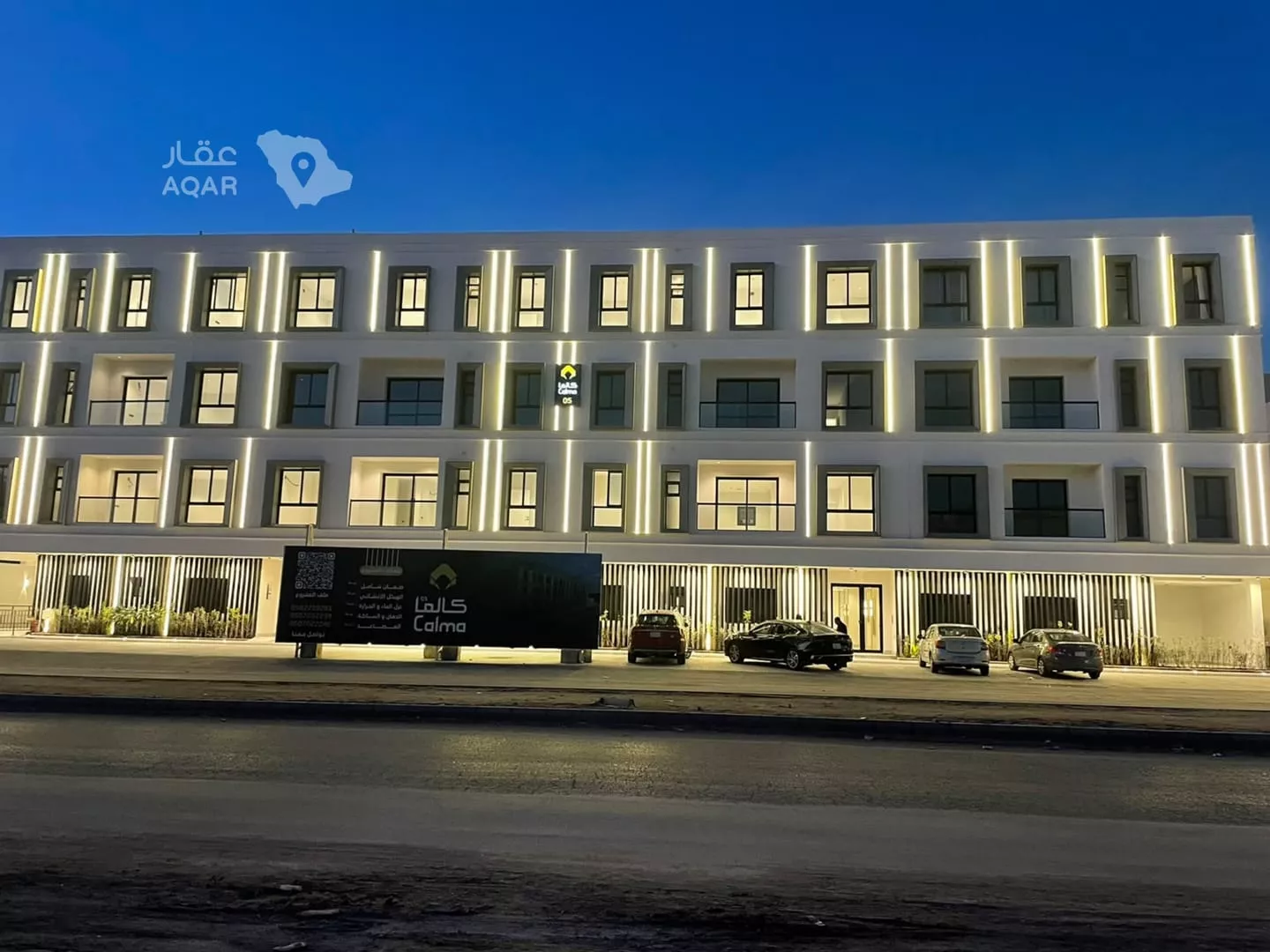 شقة 3 غرف في العارض، الرياض