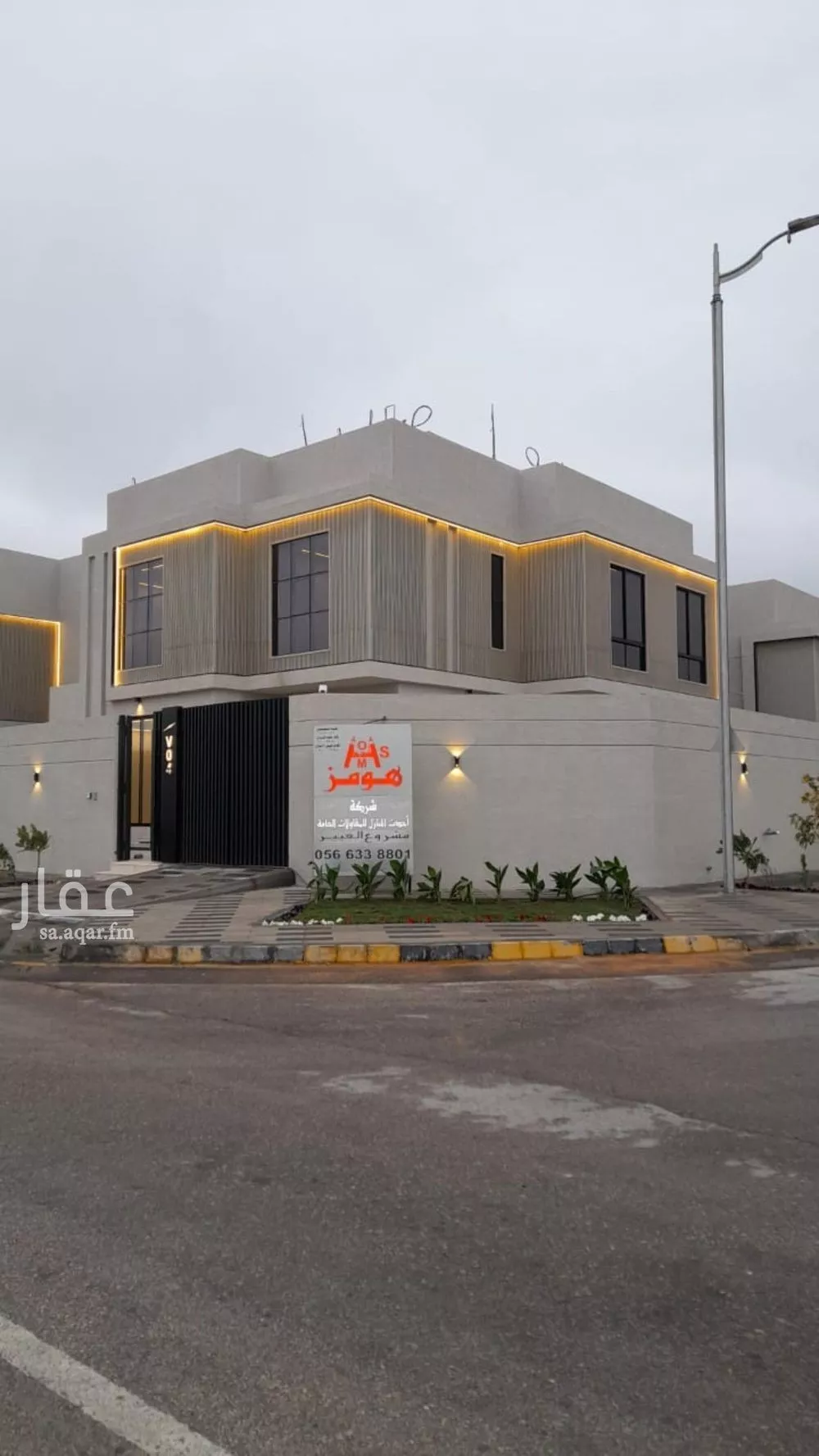 فيلا 4 غرف في السيف، الدمام 4