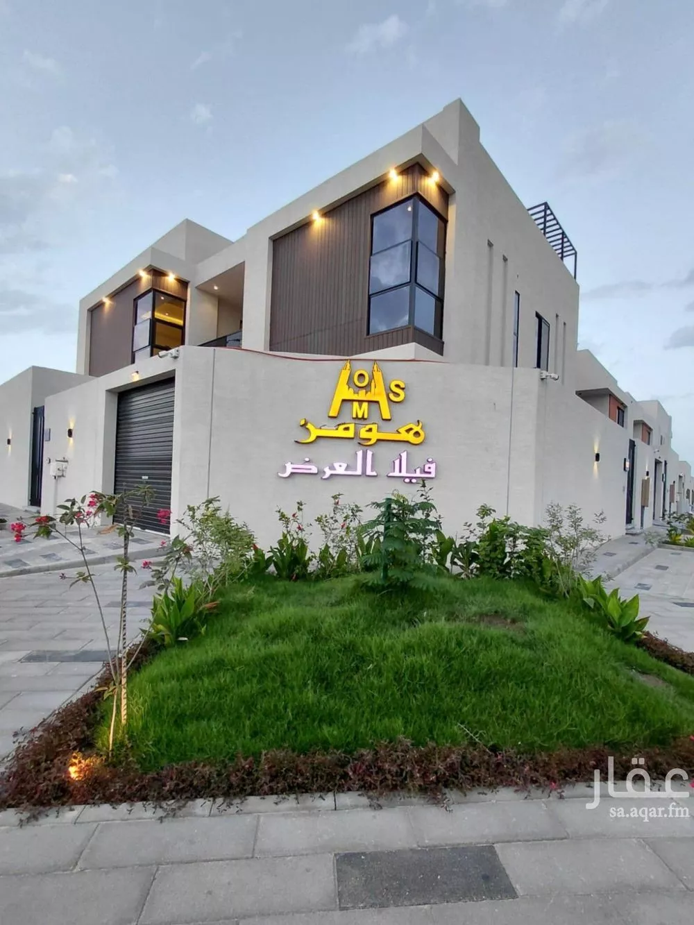4 bedroom villa in As Saif, Eastern Province