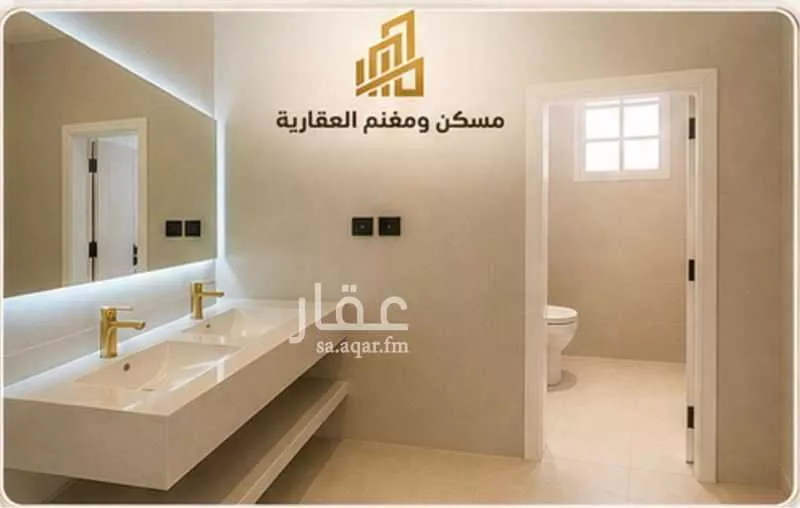 فيلا 6 غرف في الرحمانية، الرياض 8