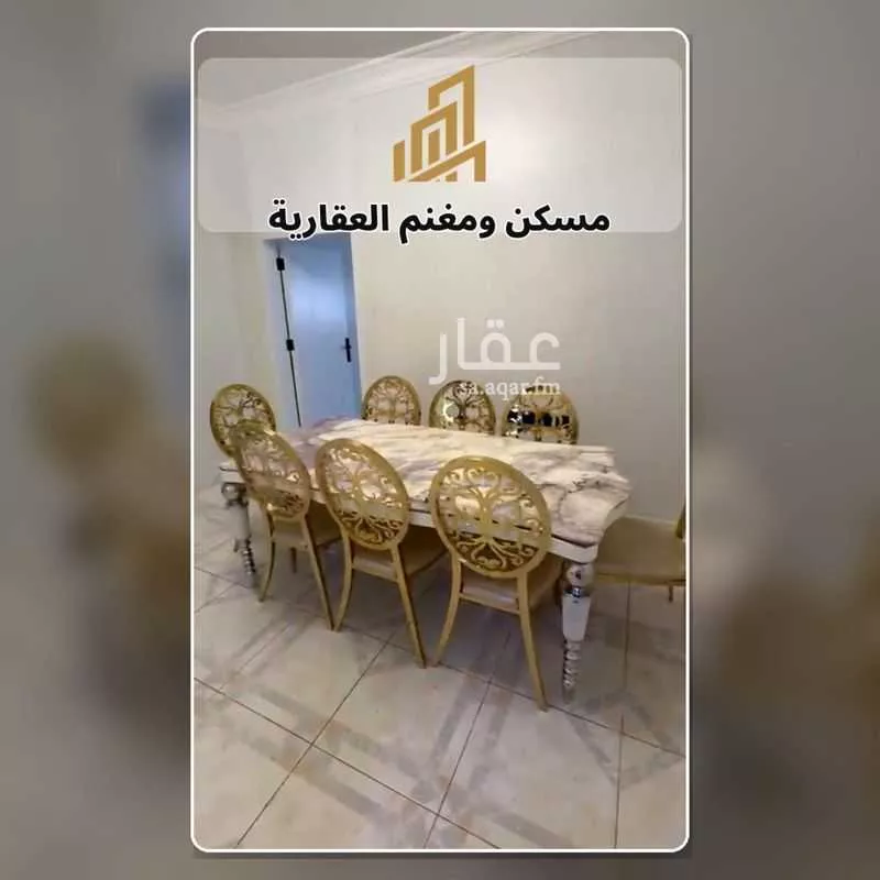 فيلا 6 غرف في الرحمانية، الرياض 15