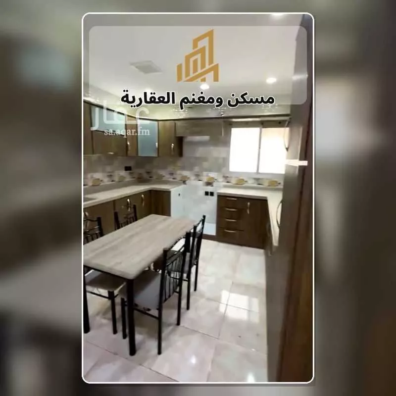 فيلا 6 غرف في الرحمانية، الرياض 16
