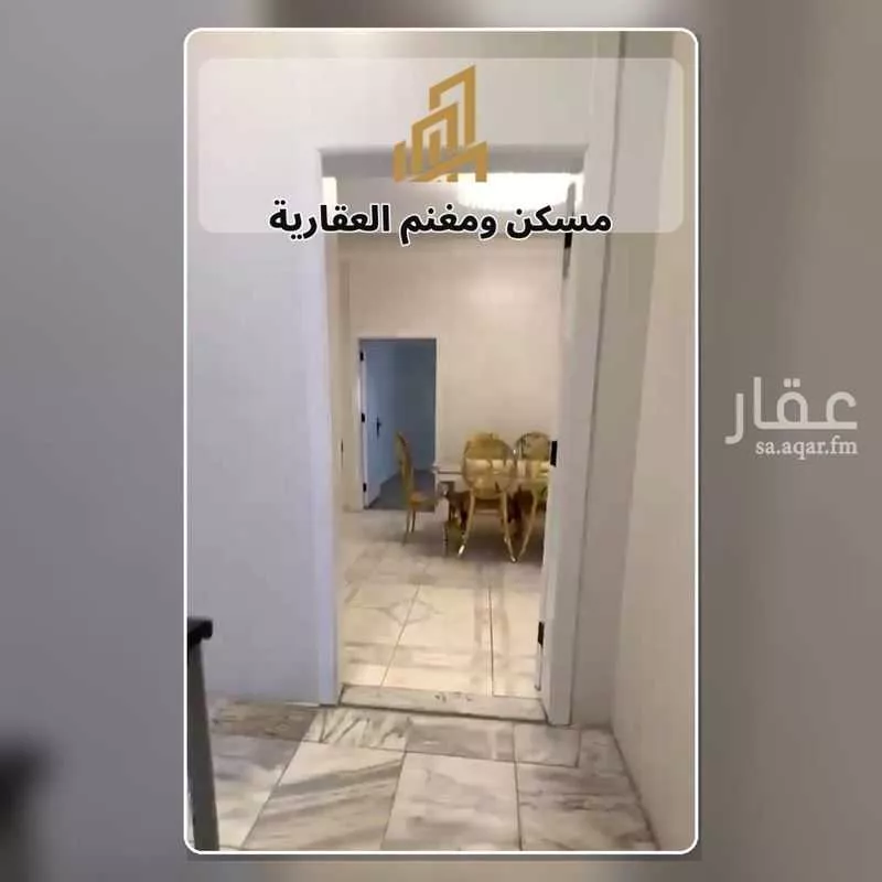 فيلا 6 غرف في الرحمانية، الرياض 14