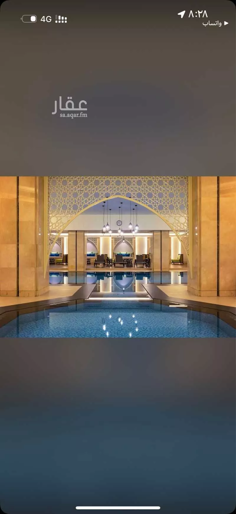 4 bedroom villa in Al Qusur, Eastern Province 3
