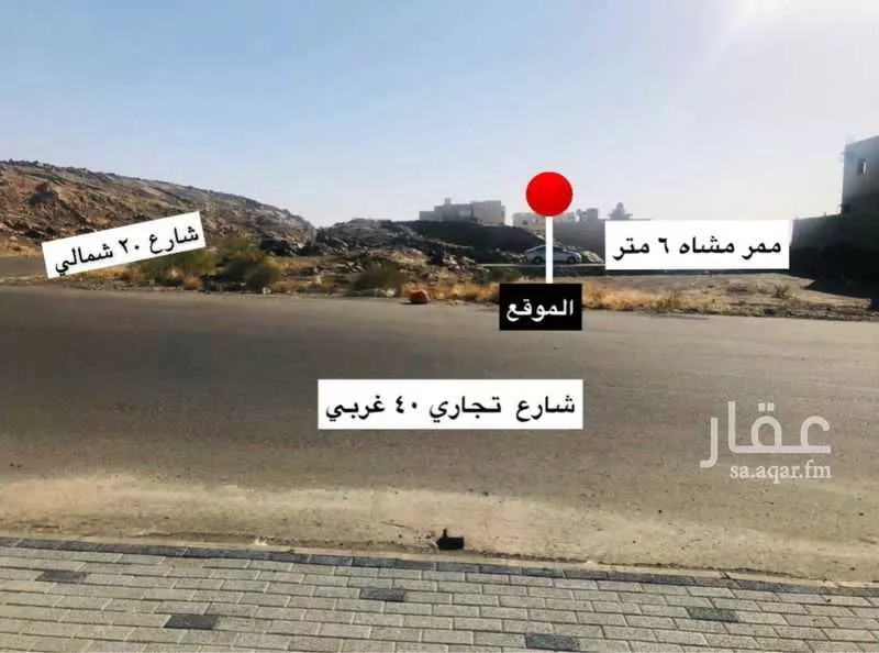 1 bedroom land in Al Wahah, Khamis Mushait 3