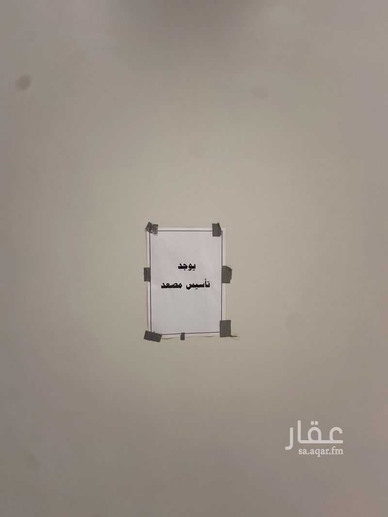 فيلا 4 غرف في المنار، الدمام 4