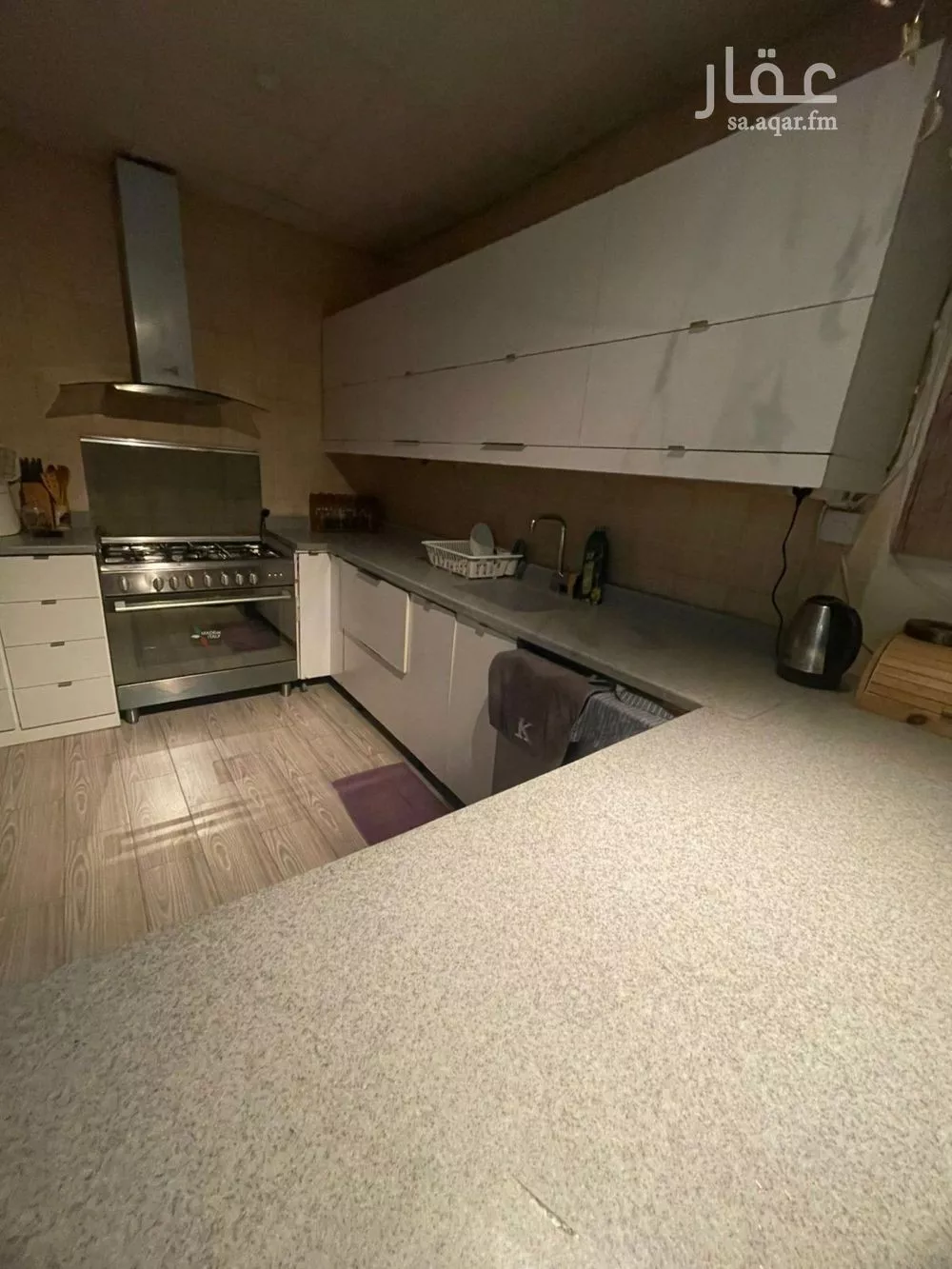 3 bedroom apartment in Granada, Riyadh 2