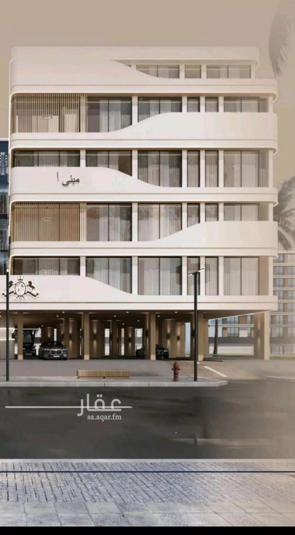 3 bedroom apartment in Al Marwa, Jeddah 12
