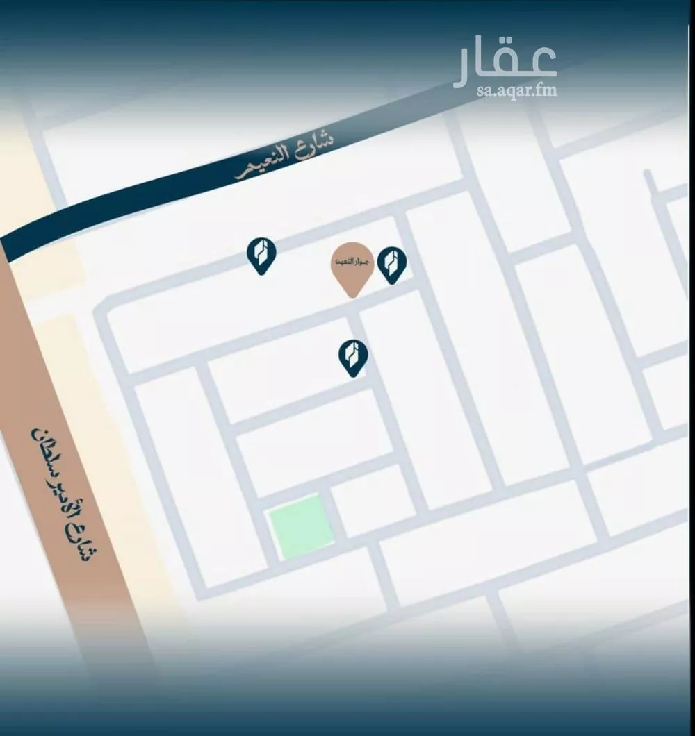 شقة 3 غرف في النعيم 3