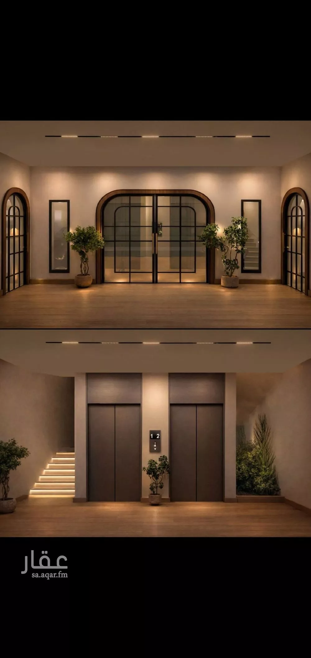 4 bedroom apartment in Al Safa, Jeddah 11