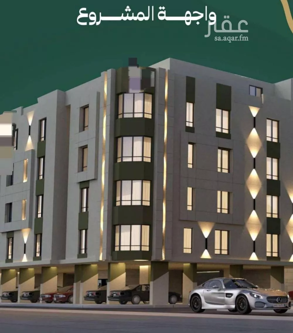 4 bedroom apartment in Al Safa, Jeddah 9
