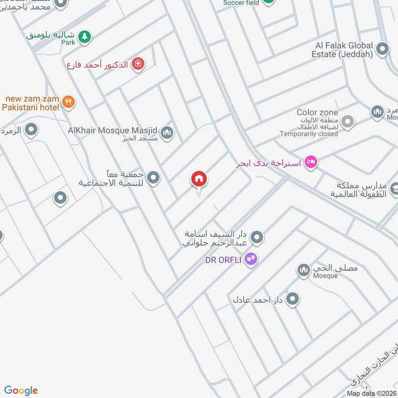 7 bedroom villa in Az Zomorod, Jeddah 9