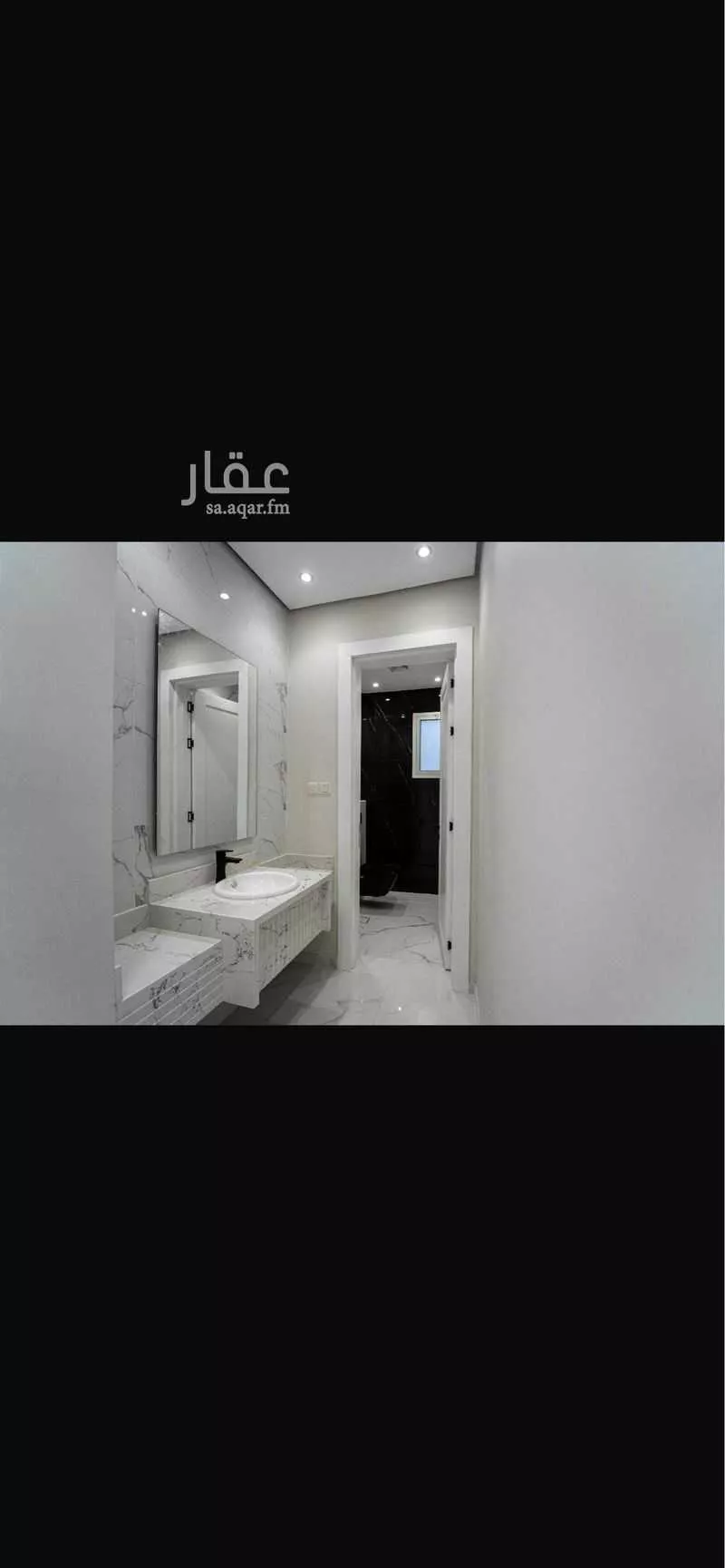 فيلا 5 غرف في الأمل 8