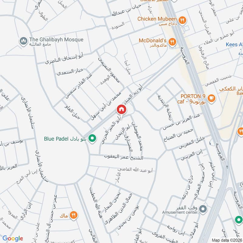 4 bedroom apartment in Al Falah, Jeddah 12