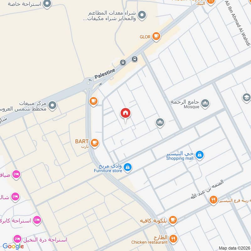 3 bedroom apartment in Muraykh, Jeddah 8