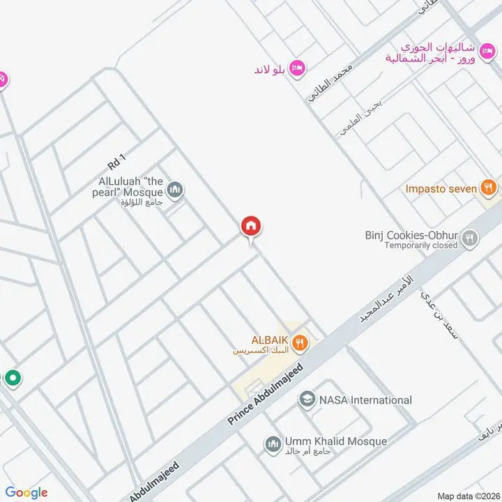 شقة 3 غرف في اللؤلؤ، جدة 18