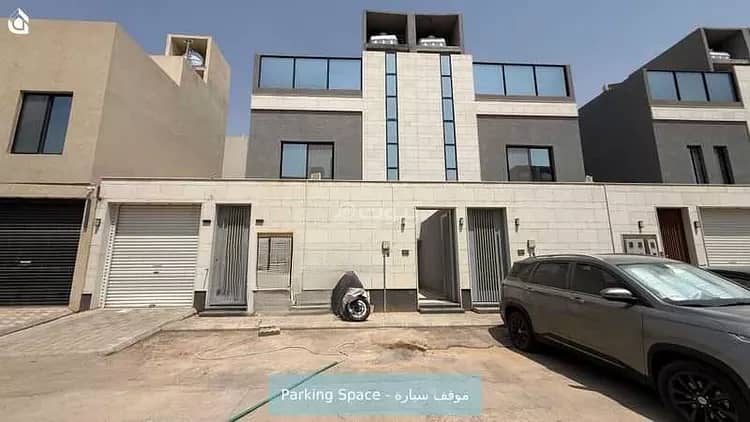 شقة 4 غرف في الرمال، الرياض 2