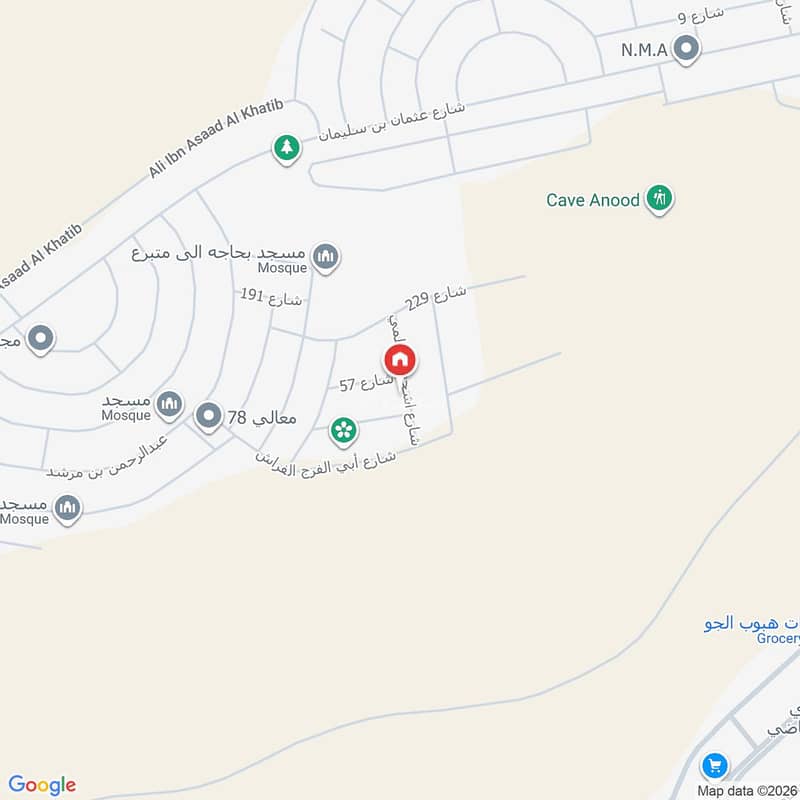 apartment in Al Mahdiyyah, Riyadh 2