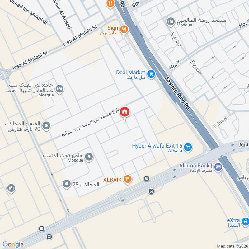 apartment in Al Safa, Riyadh 2