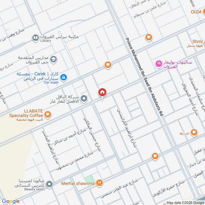 شقة 1 غرف في القيروان، الرياض 10