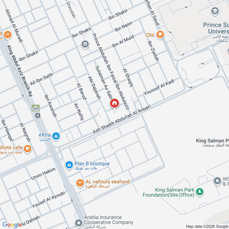 4 bedroom apartment in Salah Ad Din, Riyadh 10