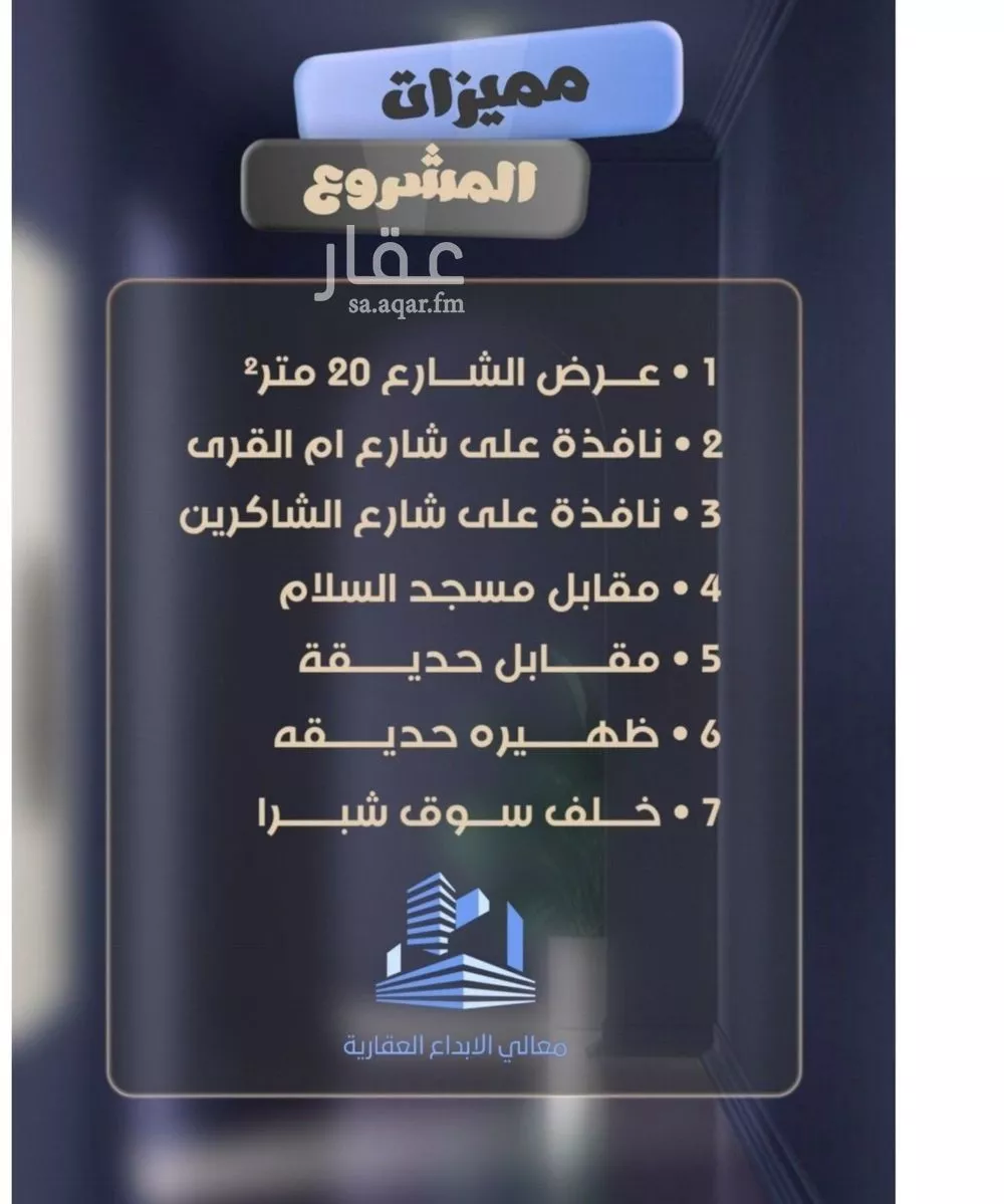 3 bedroom apartment in Al Safa 2
