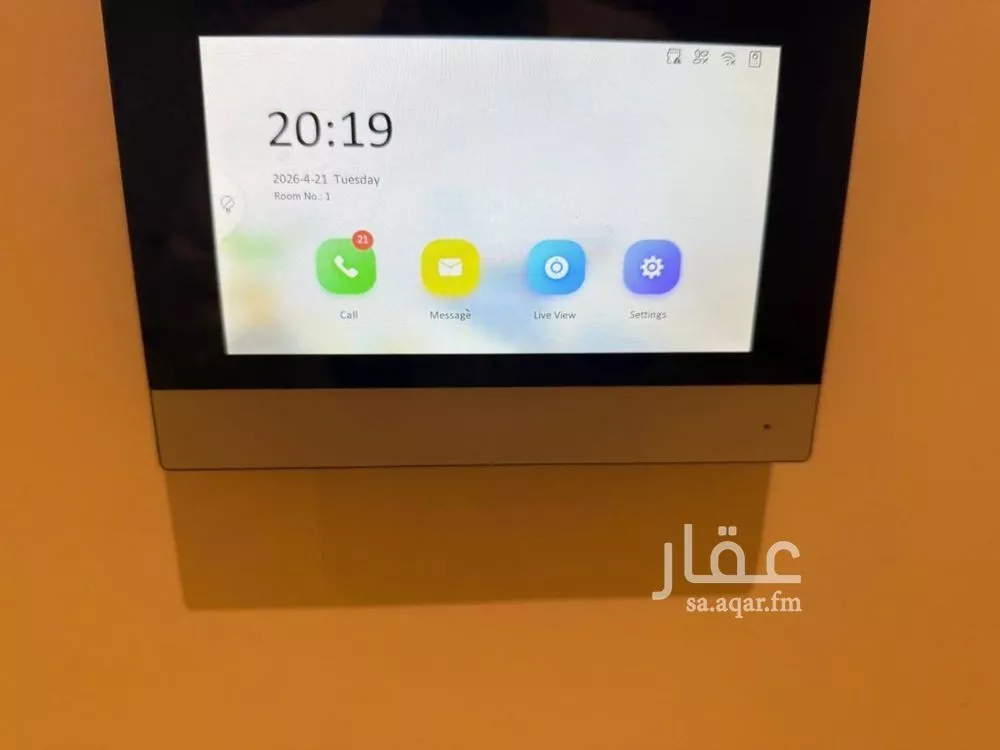 شقة 3 غرف في النهضة 15
