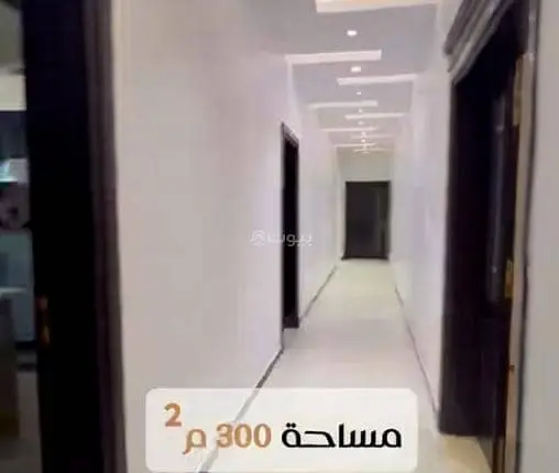 فيلا  في حضوضاء، المدينة المنورة