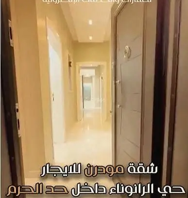 فيلا  في شظاة، المدينة المنورة