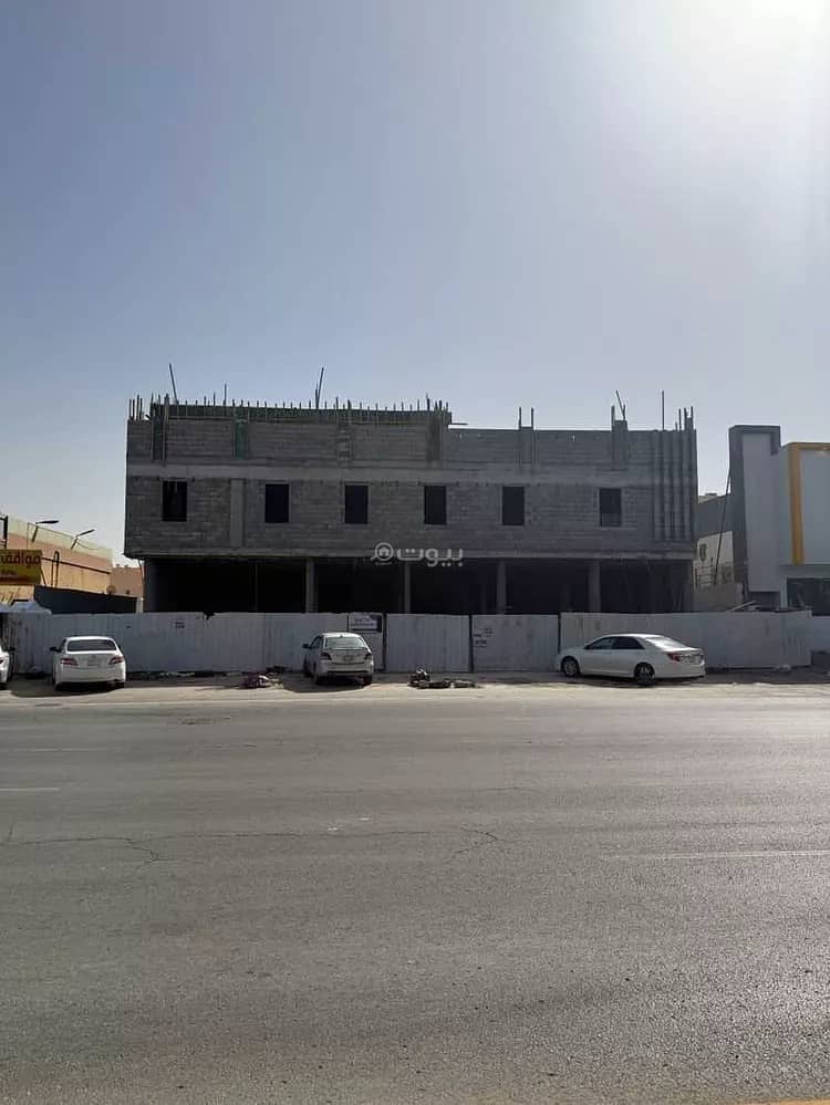 عقار  في اليرموك، الرياض